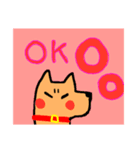 今日のガブリエル（個別スタンプ：7）