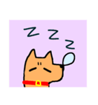 今日のガブリエル（個別スタンプ：9）