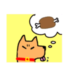 今日のガブリエル（個別スタンプ：10）