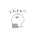 カメラ好き向けスタンプ（個別スタンプ：6）