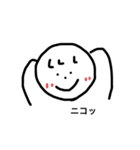 私の気持ち(たまに動物)（個別スタンプ：1）