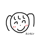 私の気持ち(たまに動物)（個別スタンプ：4）