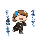 花柄パジャママ（個別スタンプ：12）