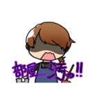 花柄パジャママ（個別スタンプ：18）