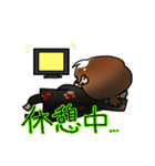 花柄パジャママ（個別スタンプ：19）