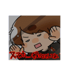 花柄パジャママ（個別スタンプ：26）