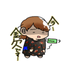 花柄パジャママ（個別スタンプ：32）