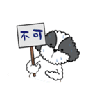 あほの子そうすけ（個別スタンプ：3）