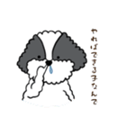 あほの子そうすけ（個別スタンプ：10）