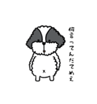 あほの子そうすけ（個別スタンプ：20）