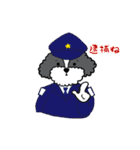 あほの子そうすけ（個別スタンプ：35）