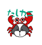 あほの子そうすけ（個別スタンプ：40）