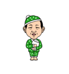 中年サラリーマン（個別スタンプ：9）
