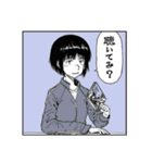 ひとコマミュージック・ガール（個別スタンプ：2）