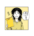 ひとコマミュージック・ガール（個別スタンプ：7）