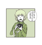ひとコマミュージック・ガール（個別スタンプ：8）