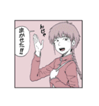 ひとコマミュージック・ガール（個別スタンプ：14）