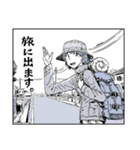 ひとコマミュージック・ガール（個別スタンプ：23）