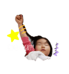 Uchamin.3（個別スタンプ：2）