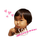 Uchamin.3（個別スタンプ：5）