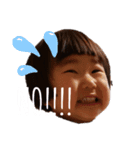 Uchamin.3（個別スタンプ：6）