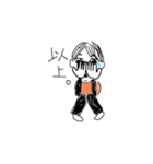 さみしいときにつかおう（個別スタンプ：4）