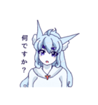 しっかり者きつね女子 敬語（個別スタンプ：14）