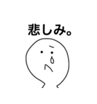 適当な大阪弁。（個別スタンプ：21）