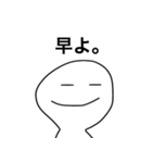 適当な大阪弁。（個別スタンプ：24）