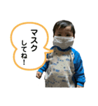 こけちゃん コロナ対策var（個別スタンプ：2）
