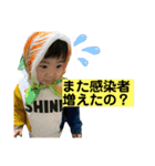 こけちゃん コロナ対策var（個別スタンプ：4）