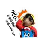 こけちゃん コロナ対策var（個別スタンプ：6）
