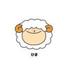 なにも考えていない顔のスタンプ2（個別スタンプ：5）
