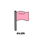 なにも考えていない顔のスタンプ2（個別スタンプ：13）