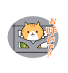 ろめにゃ 毎日使える猫スタンプ（個別スタンプ：36）