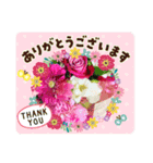 お花の写真のスタンプです。（個別スタンプ：4）
