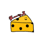 デリシャスフレンズ（個別スタンプ：8）
