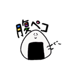 デリシャスフレンズ（個別スタンプ：9）