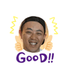 まぁ、そうっすね〜。（個別スタンプ：5）