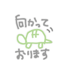 簡素にウサギ3（個別スタンプ：10）