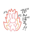 簡素にウサギ3（個別スタンプ：14）