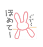 簡素にウサギ3（個別スタンプ：15）