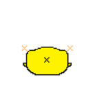 マネクラのピヨ（個別スタンプ：4）