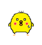 マネクラのピヨ（個別スタンプ：8）