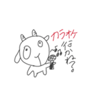 生きてるだけで偉いヨ（個別スタンプ：23）