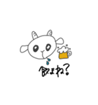 生きてるだけで偉いヨ（個別スタンプ：39）