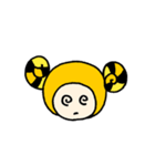 りったん季節のご挨拶にでも（個別スタンプ：11）