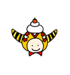 りったん季節のご挨拶にでも（個別スタンプ：17）