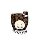 りったん季節のご挨拶にでも（個別スタンプ：18）