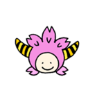 りったん季節のご挨拶にでも（個別スタンプ：20）